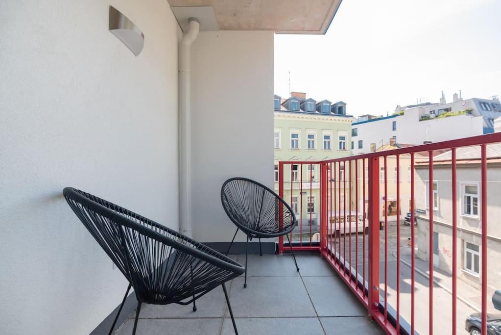 Apartment Gruene Und Zentrale Ruhelage Im Neubau Mit Balkon Vienna